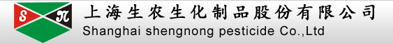 上海市化学化工学会 Shanghai Society of Chemistry and Chemical Industry (SSCCI)