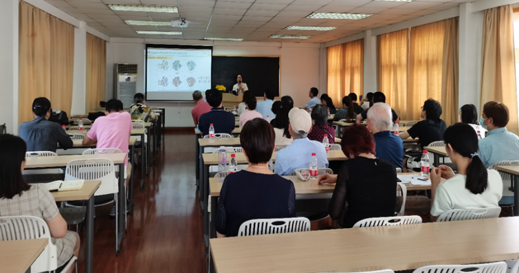 上海市化学化工学会 Shanghai Society of Chemistry and Chemical Industry (SSCCI)