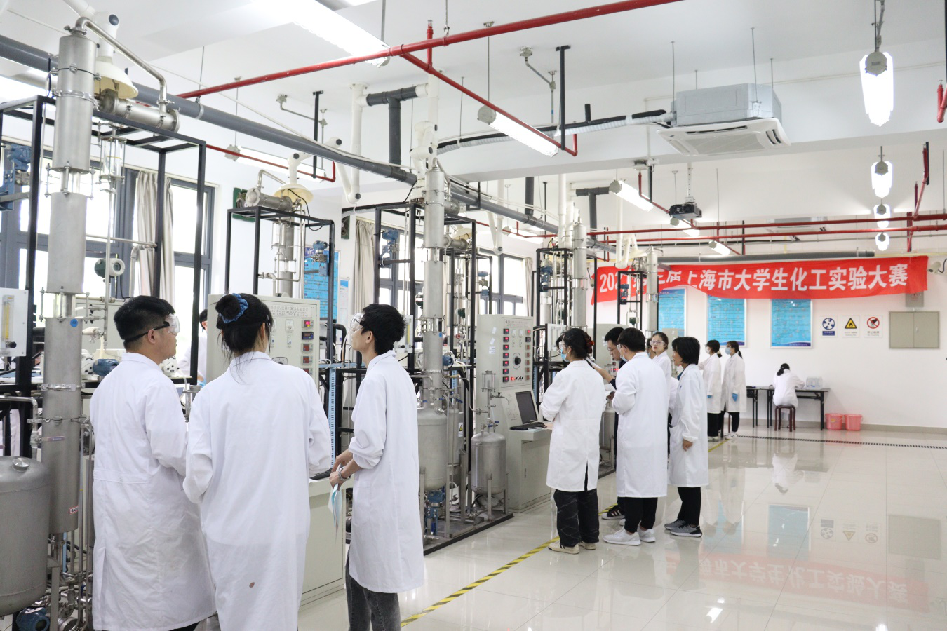 上海市化学化工学会 Shanghai Society of Chemistry and Chemical Industry (SSCCI)