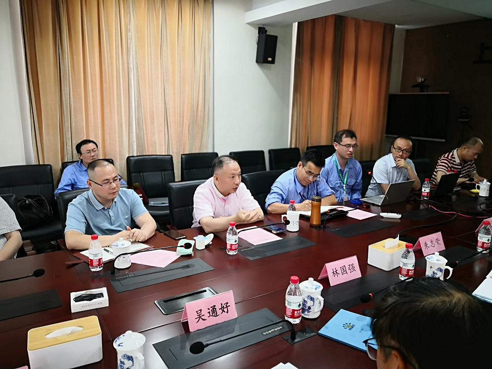 上海市化学化工学会 Shanghai Society of Chemistry and Chemical Industry (SSCCI)
