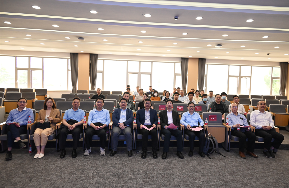 上海市化学化工学会 Shanghai Society of Chemistry and Chemical Industry (SSCCI)