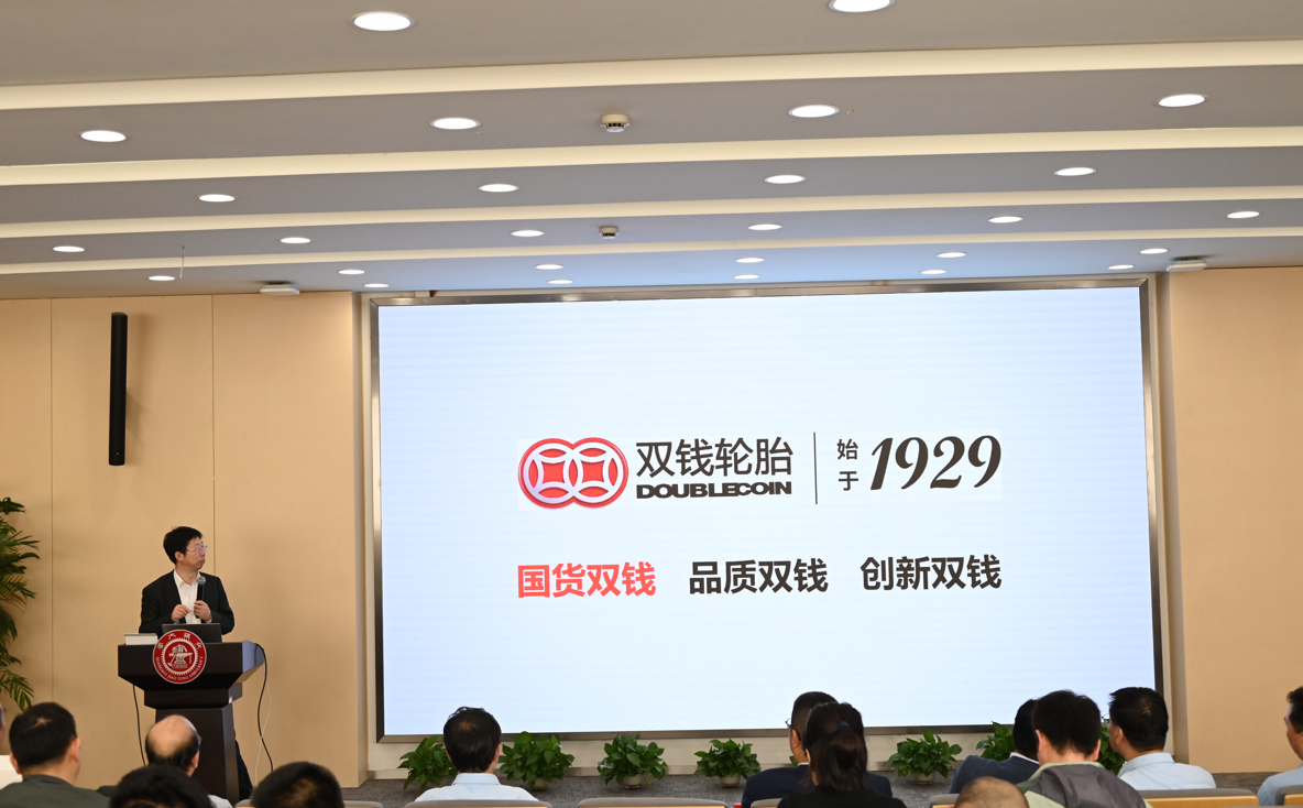 上海市化学化工学会 Shanghai Society of Chemistry and Chemical Industry (SSCCI)