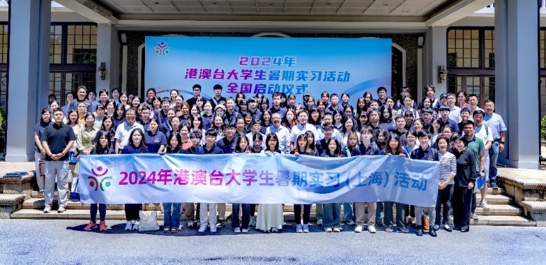 上海市化学化工学会 Shanghai Society of Chemistry and Chemical Industry (SSCCI)