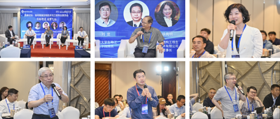 上海市化学化工学会 Shanghai Society of Chemistry and Chemical Industry (SSCCI)