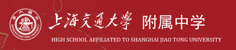上海市化学化工学会 Shanghai Society of Chemistry and Chemical Industry (SSCCI)