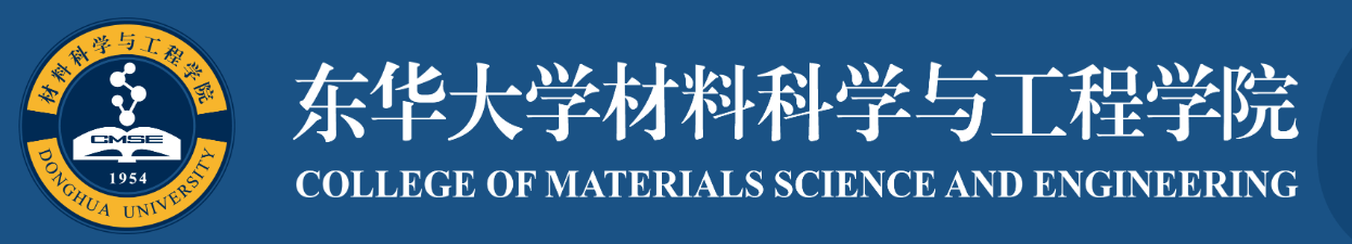 上海市化学化工学会 Shanghai Society of Chemistry and Chemical Industry (SSCCI)