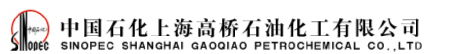 上海市化学化工学会 Shanghai Society of Chemistry and Chemical Industry (SSCCI)