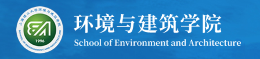 上海市化学化工学会 Shanghai Society of Chemistry and Chemical Industry (SSCCI)