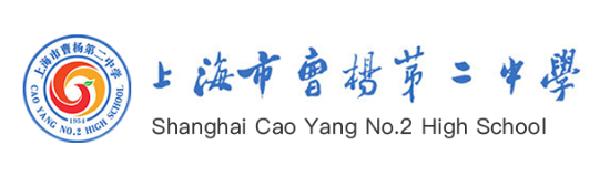 上海市化学化工学会 Shanghai Society of Chemistry and Chemical Industry (SSCCI)