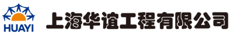 上海市化学化工学会 Shanghai Society of Chemistry and Chemical Industry (SSCCI)