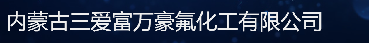 上海市化学化工学会 Shanghai Society of Chemistry and Chemical Industry (SSCCI)