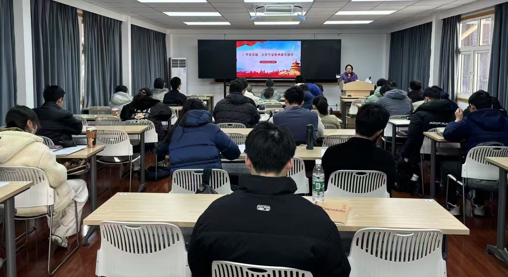 上海市化学化工学会 Shanghai Society of Chemistry and Chemical Industry (SSCCI) 上海市化学化工学会 Shanghai Society of Chemistry and Chemical Industry (SSCCI)