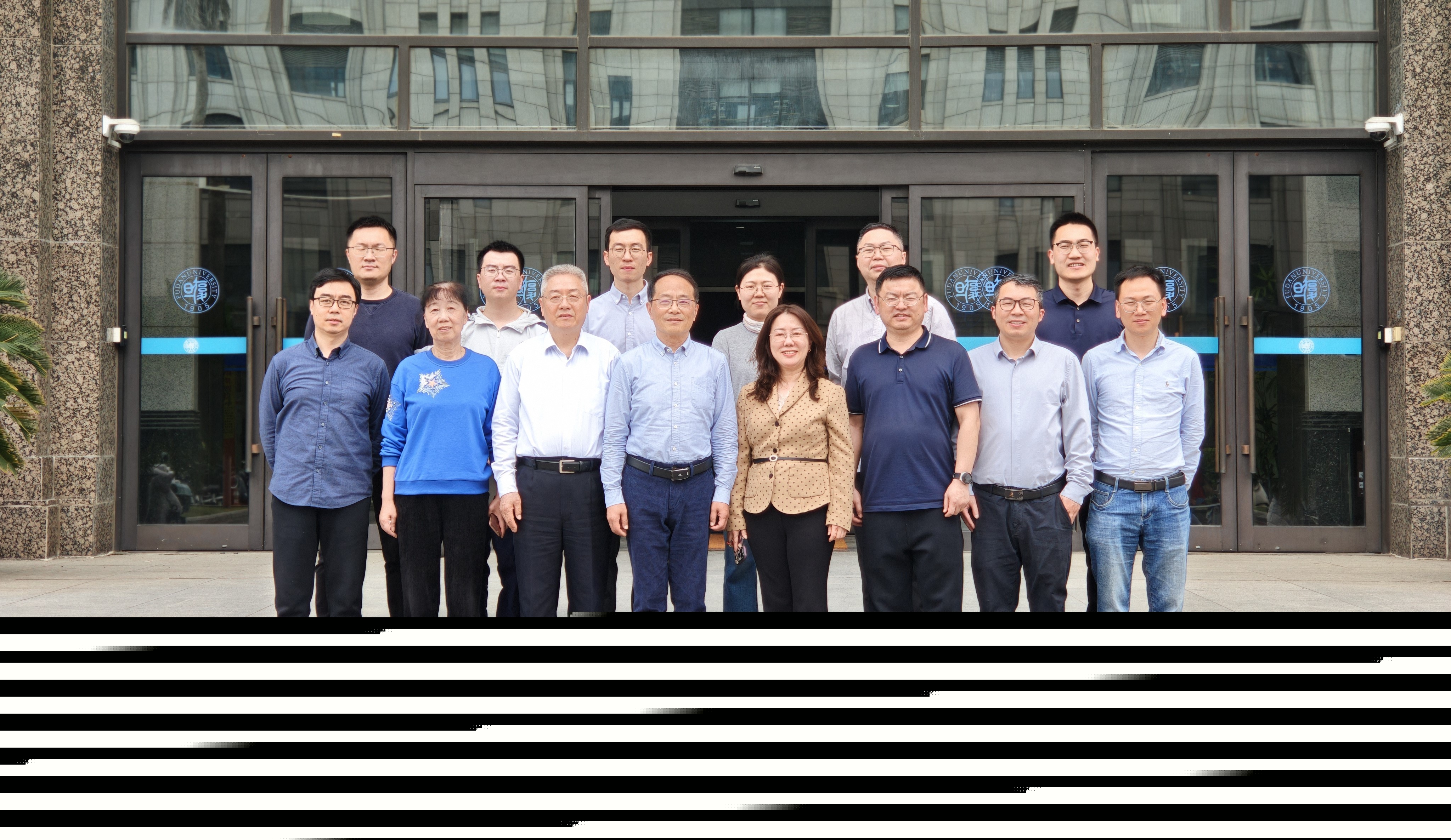 上海市化学化工学会 Shanghai Society of Chemistry and Chemical Industry (SSCCI)