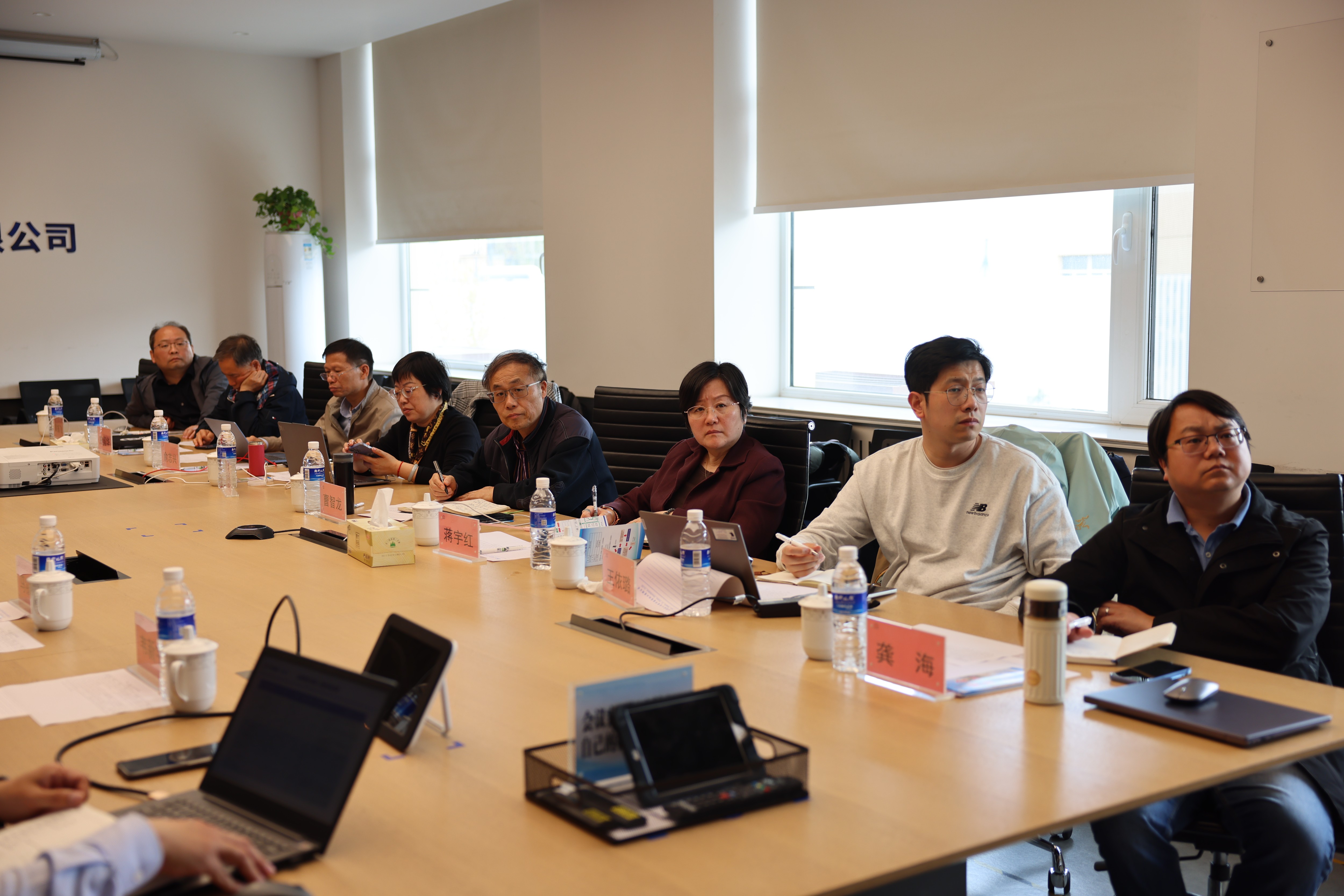 上海市化学化工学会 Shanghai Society of Chemistry and Chemical Industry (SSCCI)